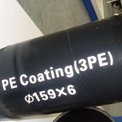 3PE Anti-Corrosion