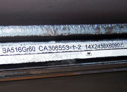 ASME A516 GR.60 Steel Sheet