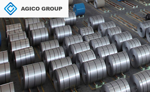 Buy Cold Rolled Steel Coil
