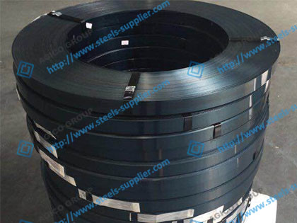 Hot Rolled Steel Strips