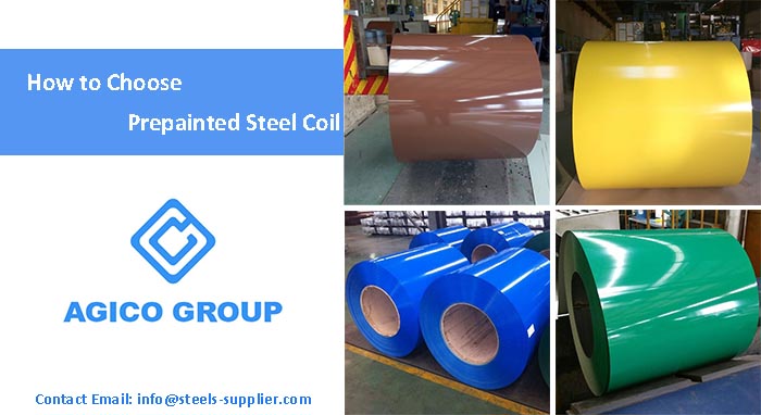 How to Choose Prepainted Steel Coil