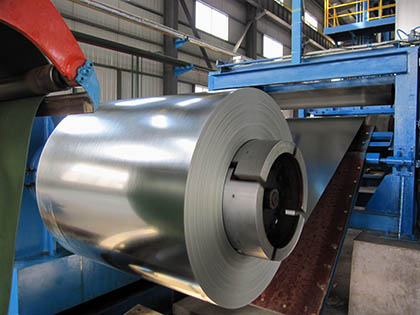 Steel Coil Coiling Process