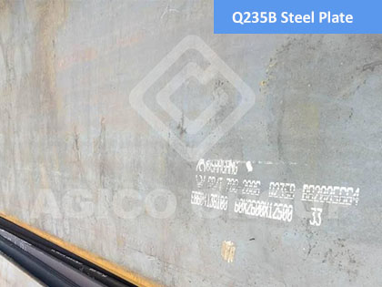 Q235b Steel Plate for Sale