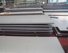 Steel Boiler plate