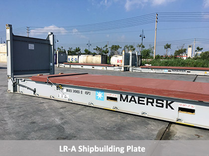 LR-A Ship Building Plate for Sale