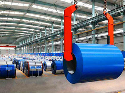 Prepainted Steel Coil