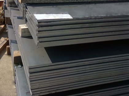 API 5L Steel Plate