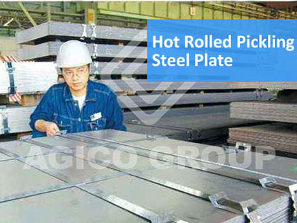 Pickled Steel Plate for Sale