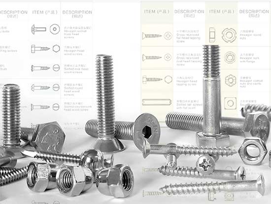 Stainless Steel Fasteners